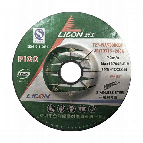 GRINDING DISC 4"" X 3MM S/STEEL (FD-L04) GREEN, LICON, FD-L04, WA80 (50PCS/PLASTIC CAN)/(300PC/CTN)
