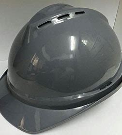SAFETY HELMET (NORMAL) GREY